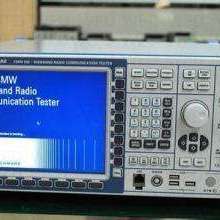 青岛艾诺电子仪器公司 电子电气类安全综合解决方案的领先企业