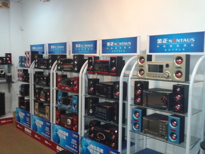 新款2.1多媒体有源音箱低音炮 家庭影音娱乐的澎湃核心